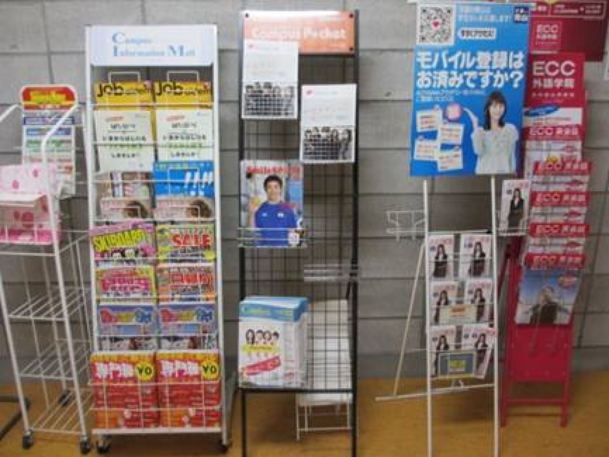 写真3