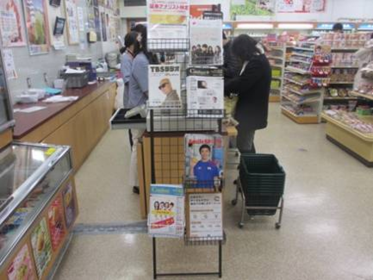 写真5