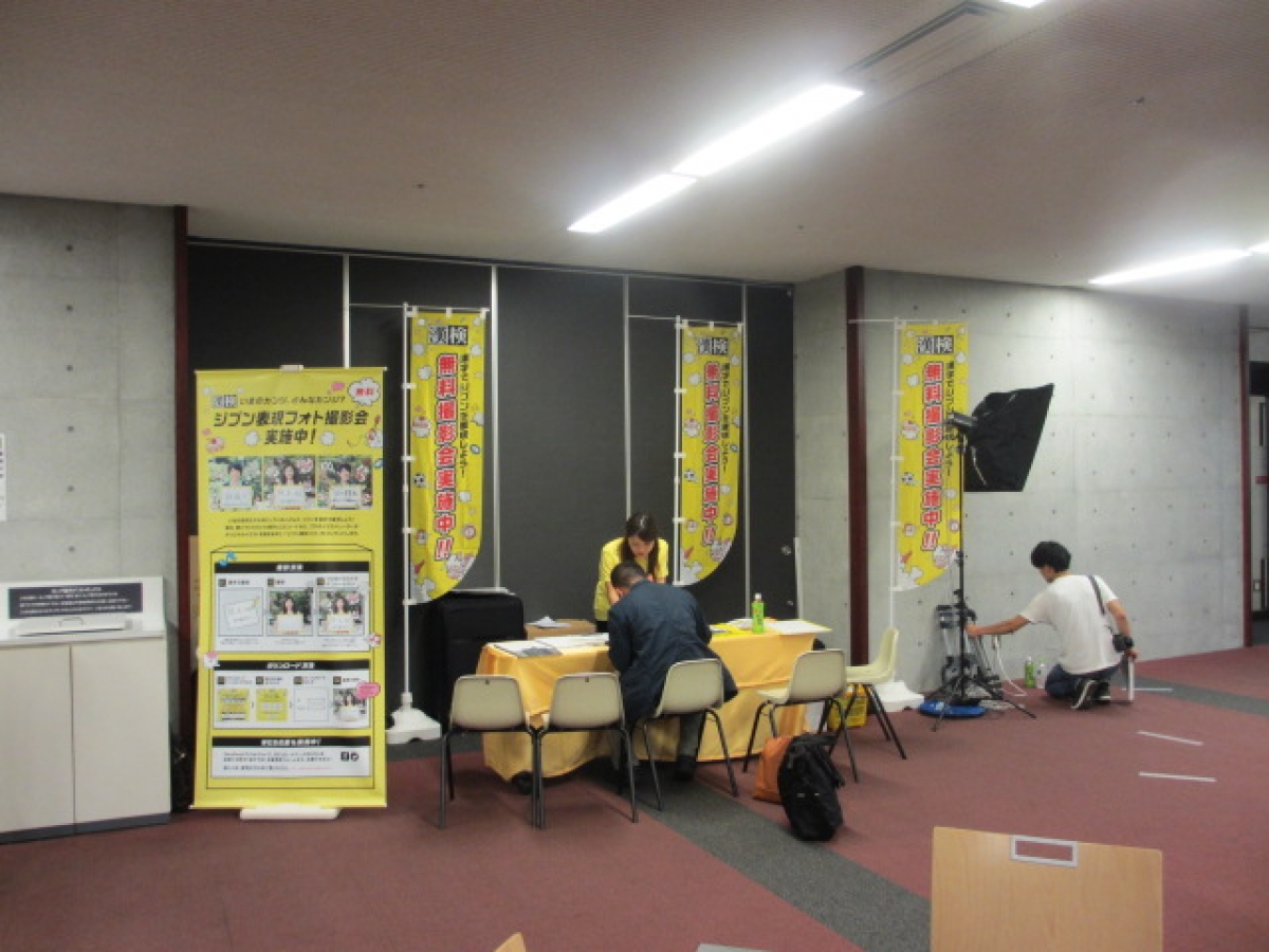写真2