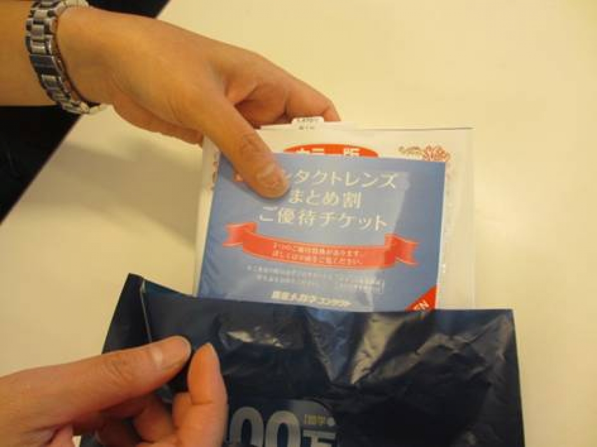 写真2