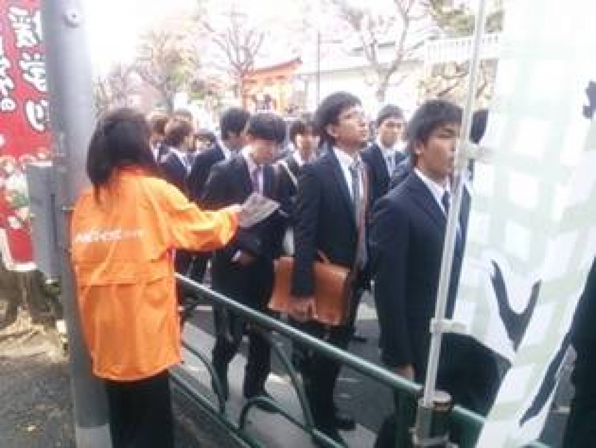 写真4