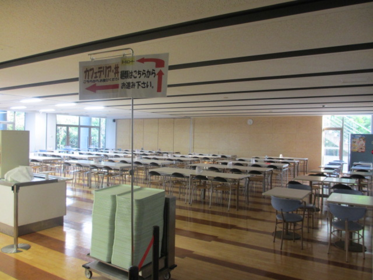 星薬科大学の食堂