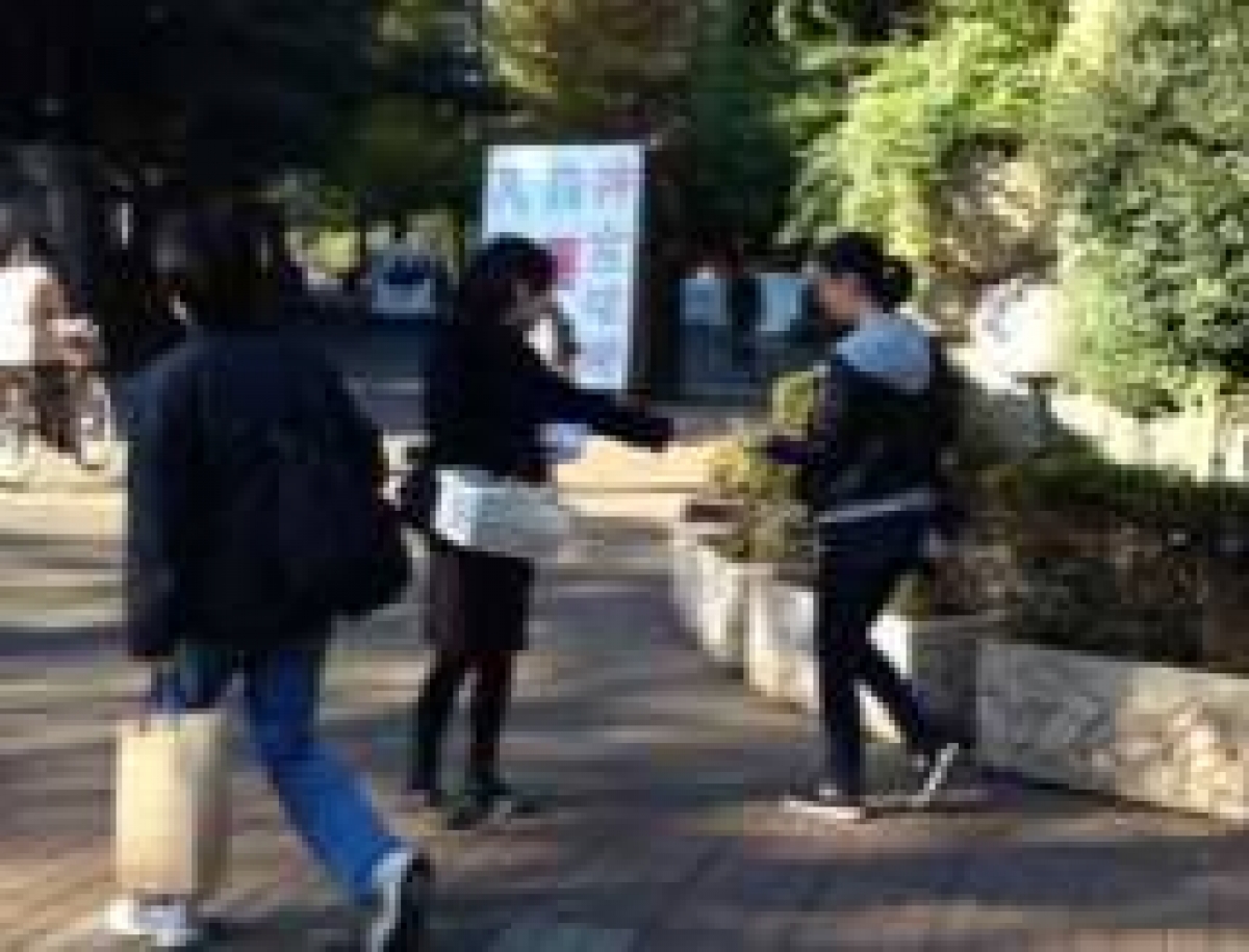 写真5