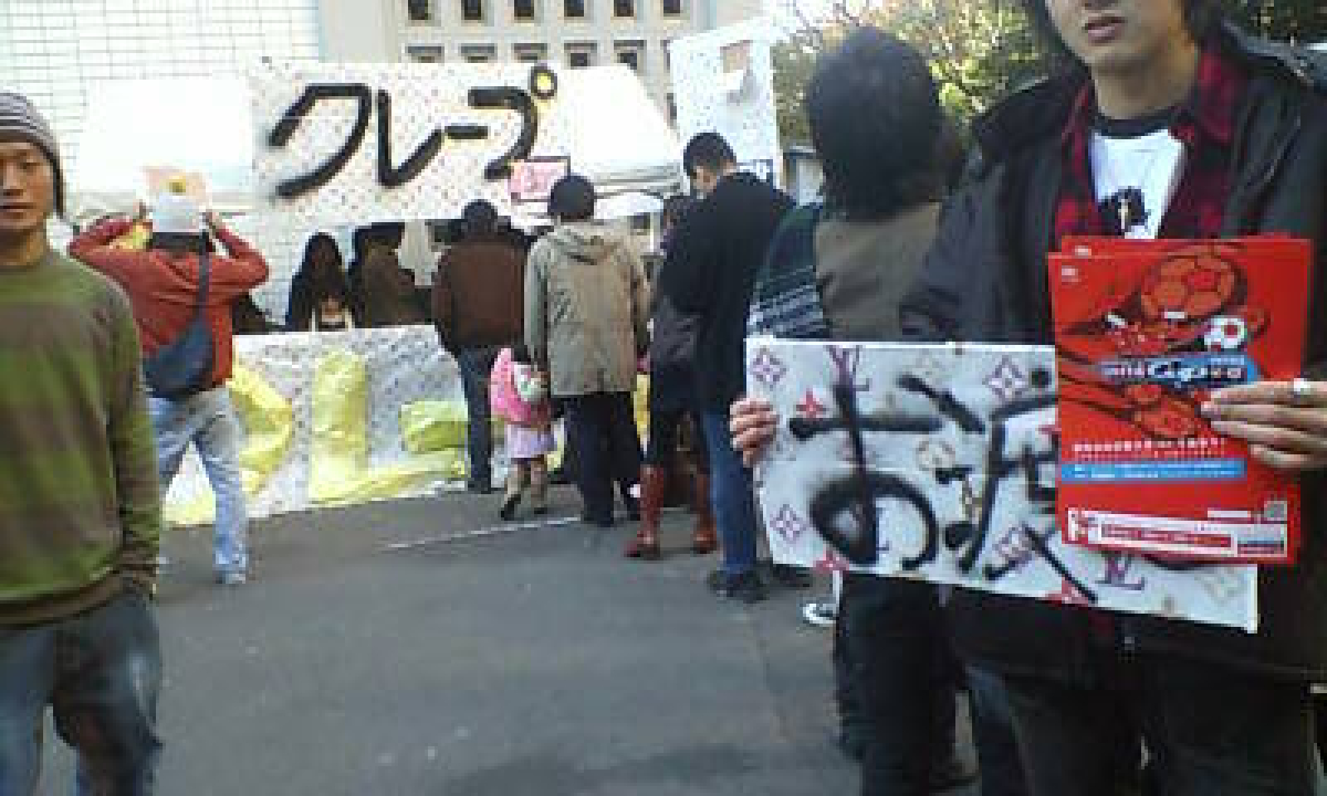 写真2