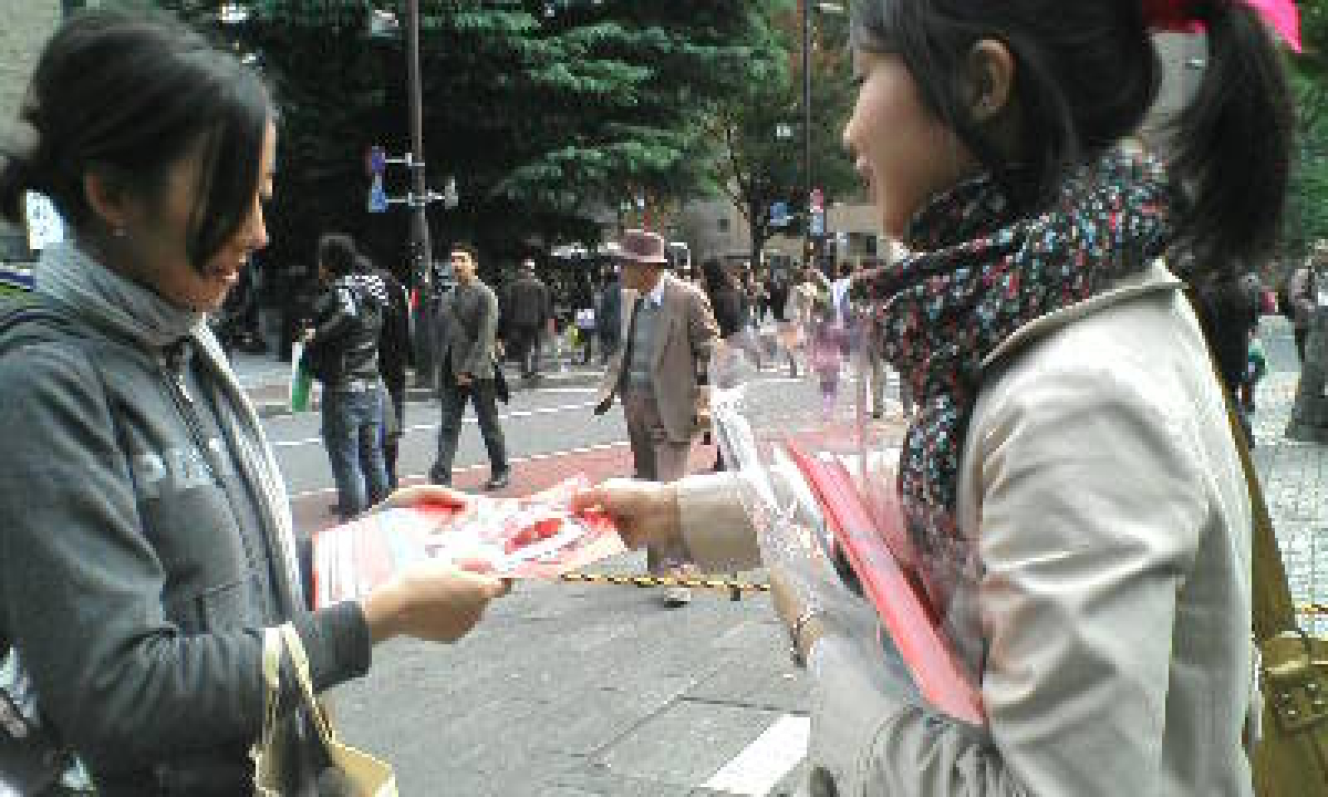写真4
