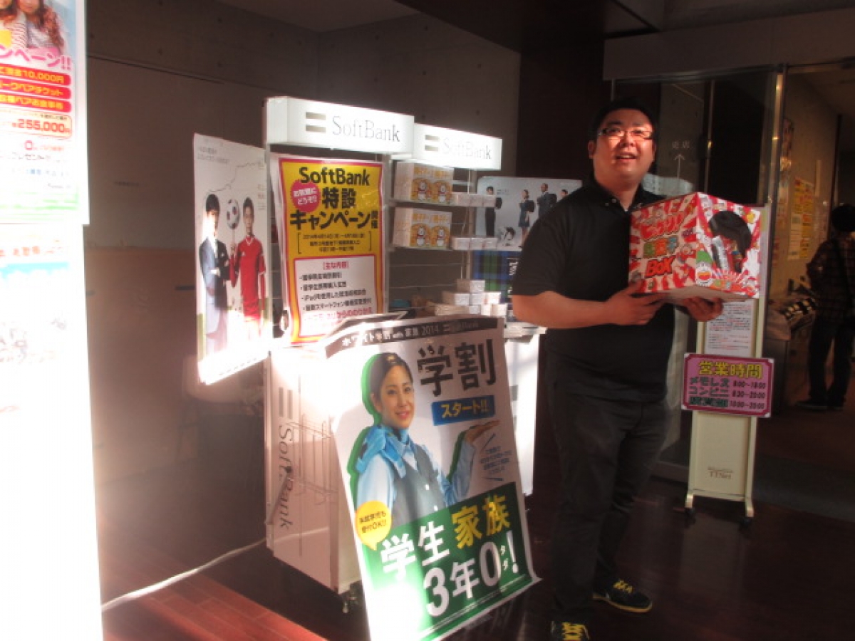 写真2