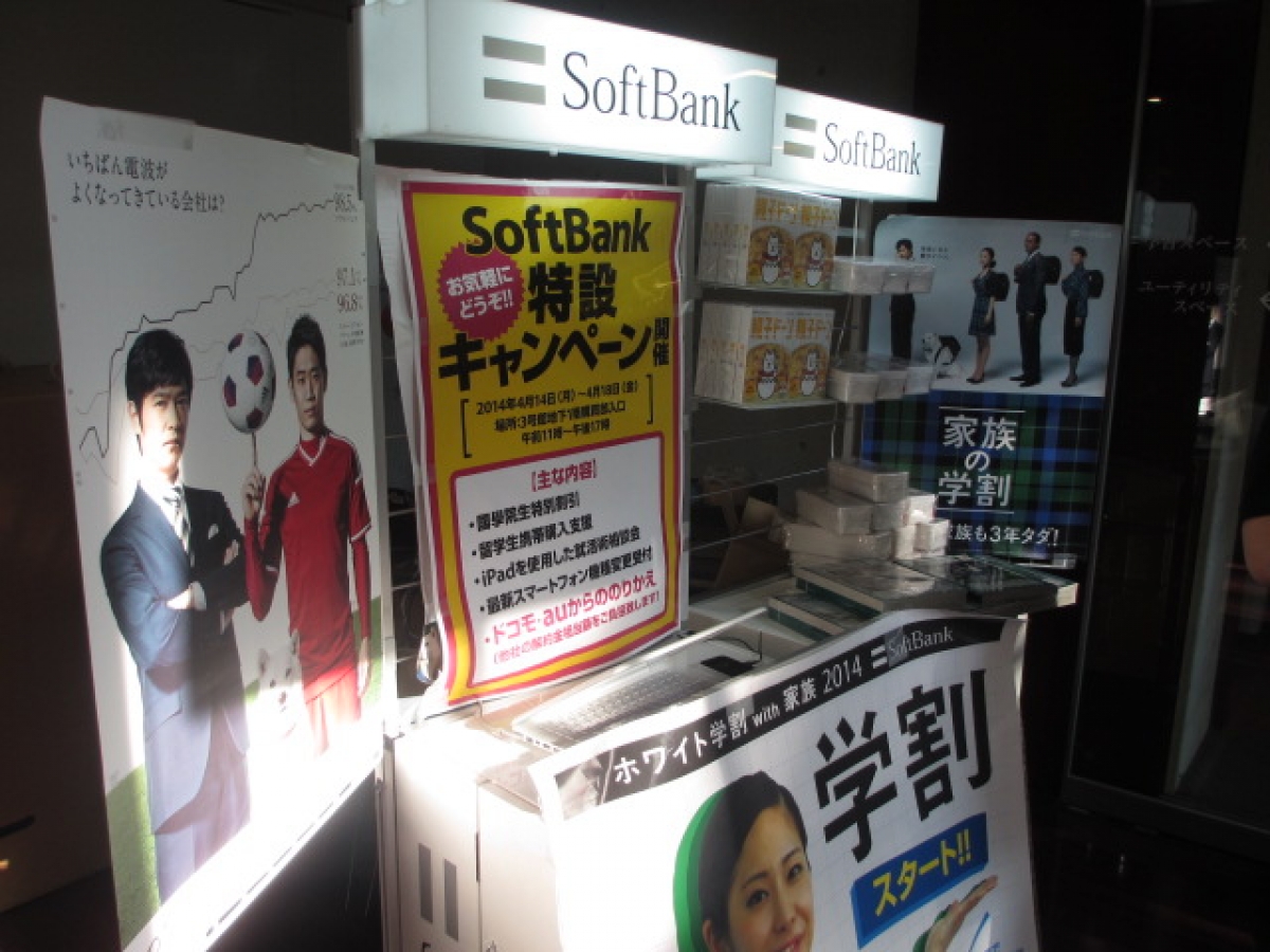 写真4