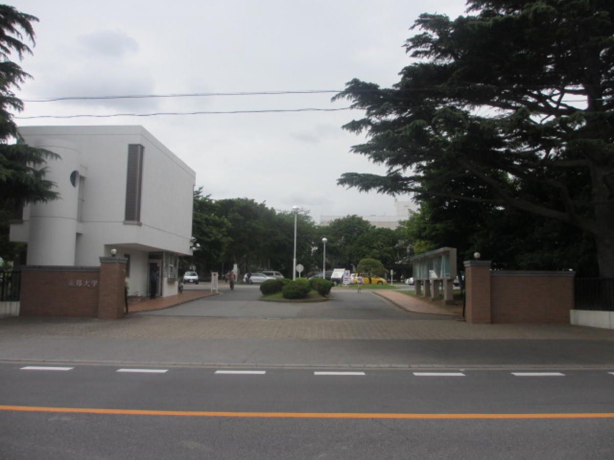 東邦大学習志野キャンパスの正門