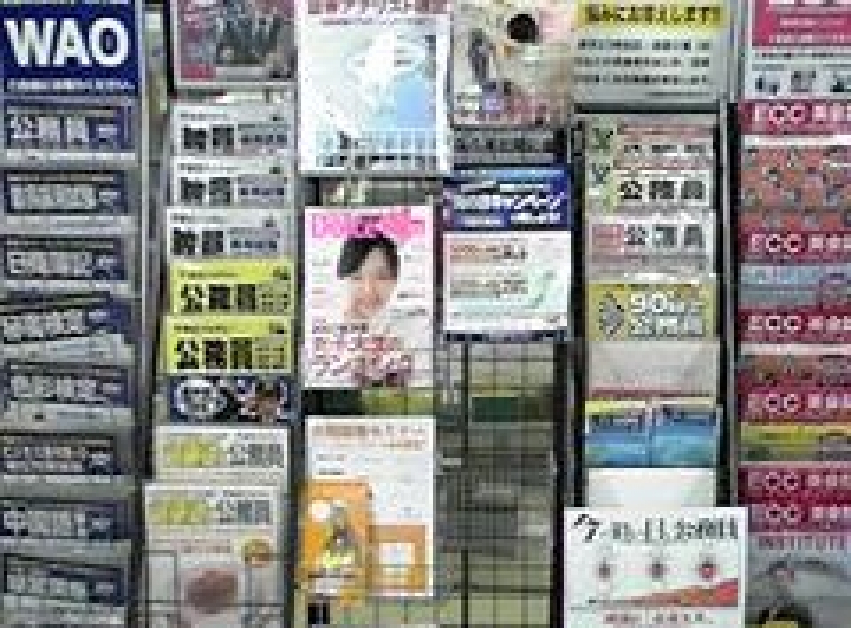 写真3