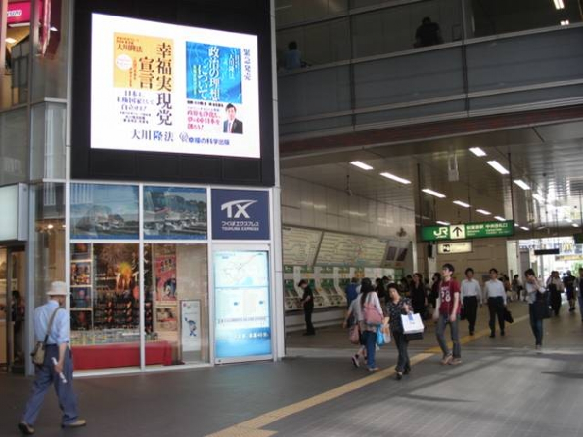 写真2