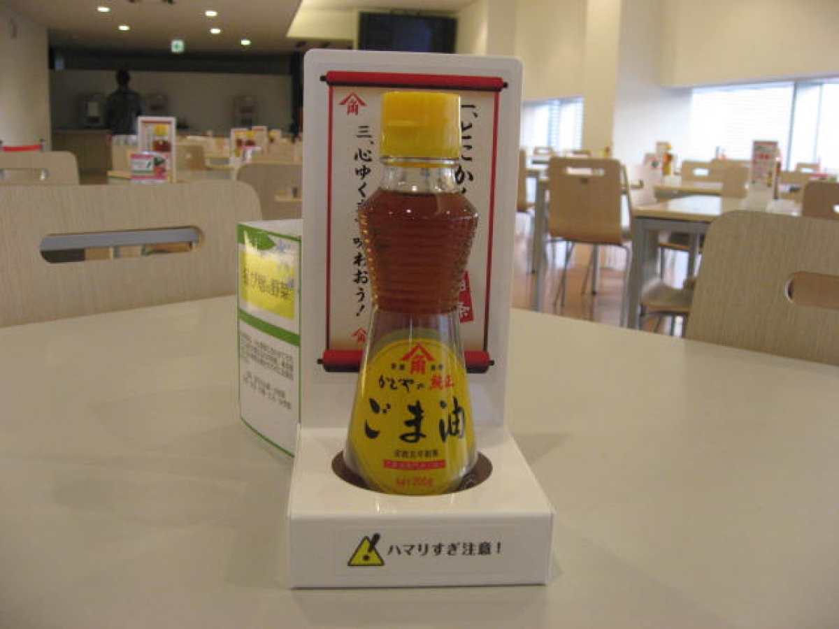 写真4