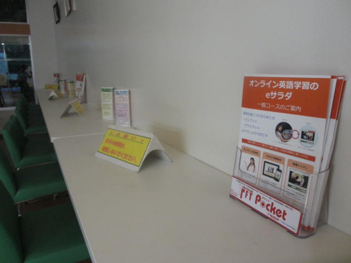 写真4