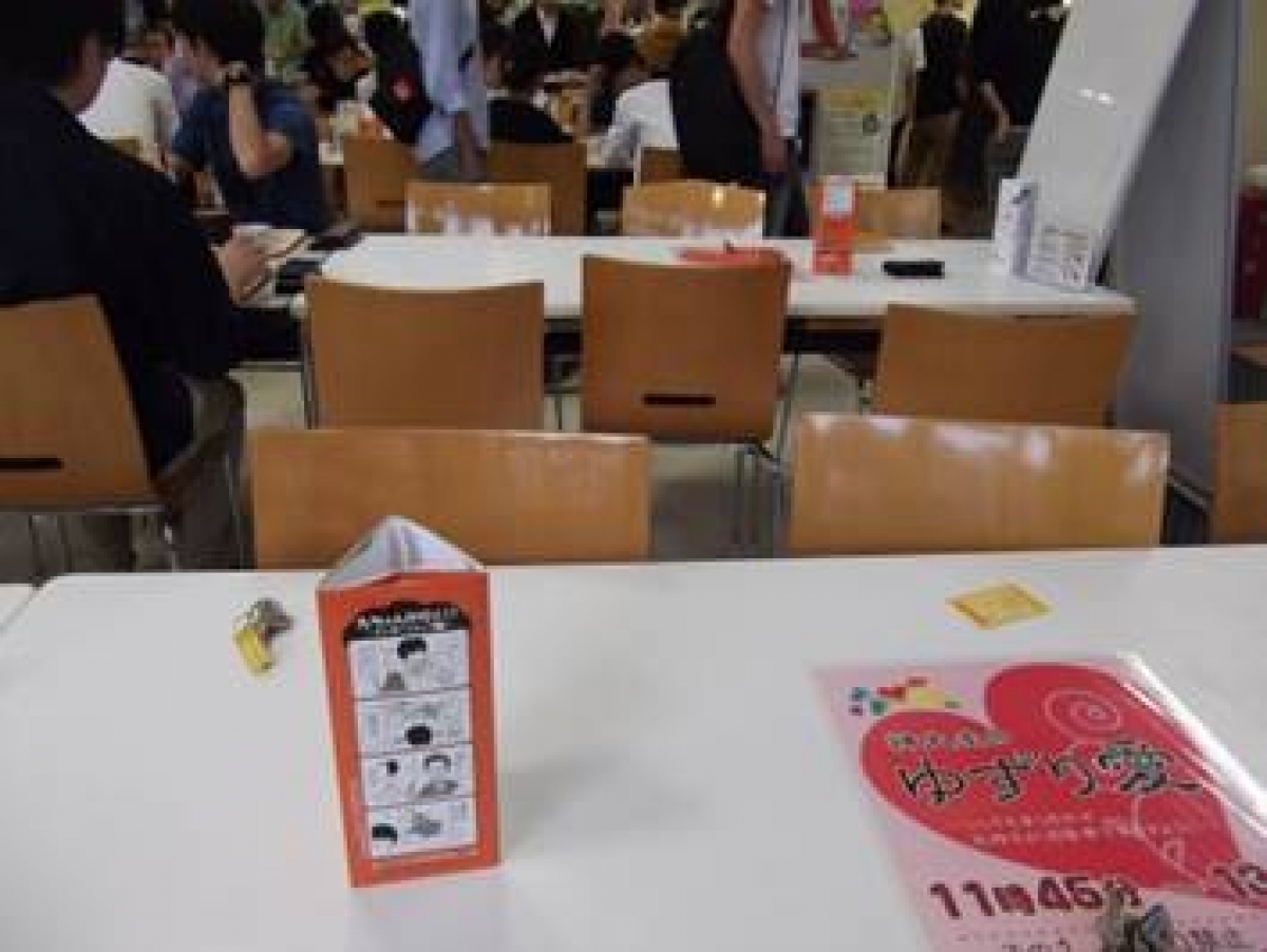 写真5