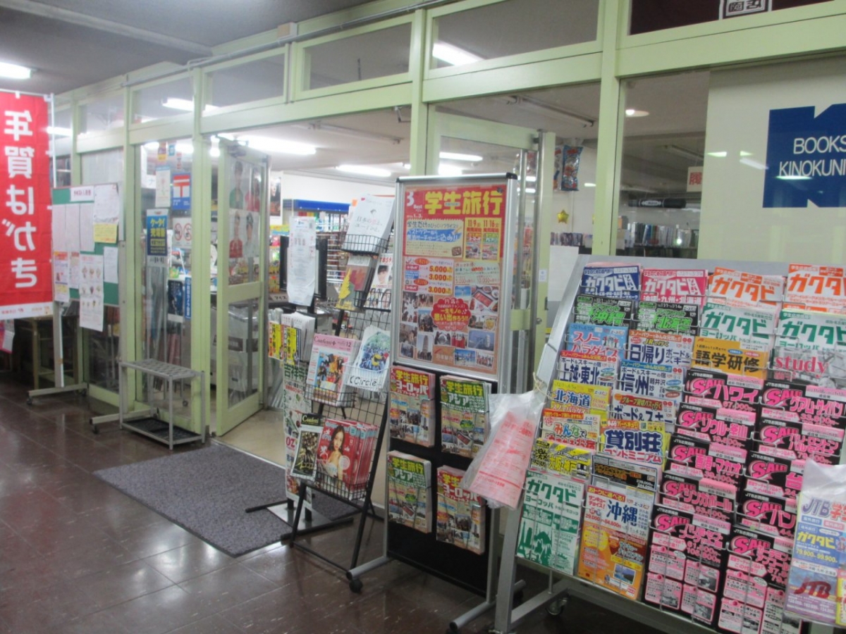 写真5