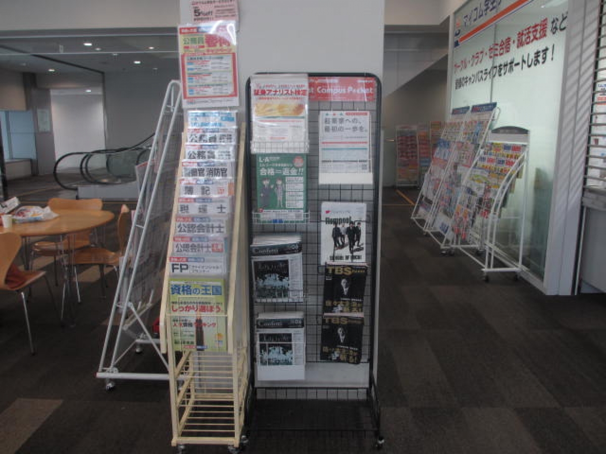 図3
