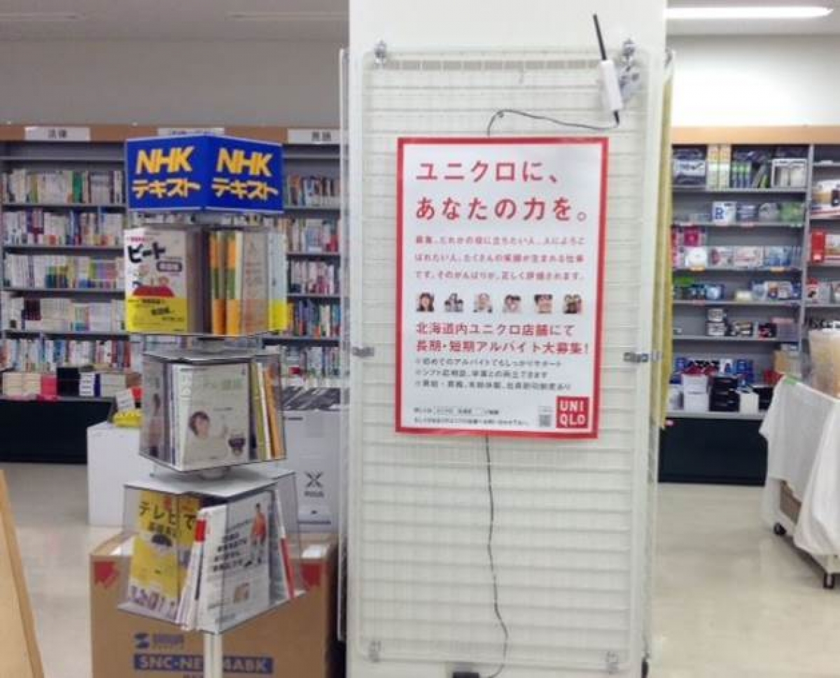 図1