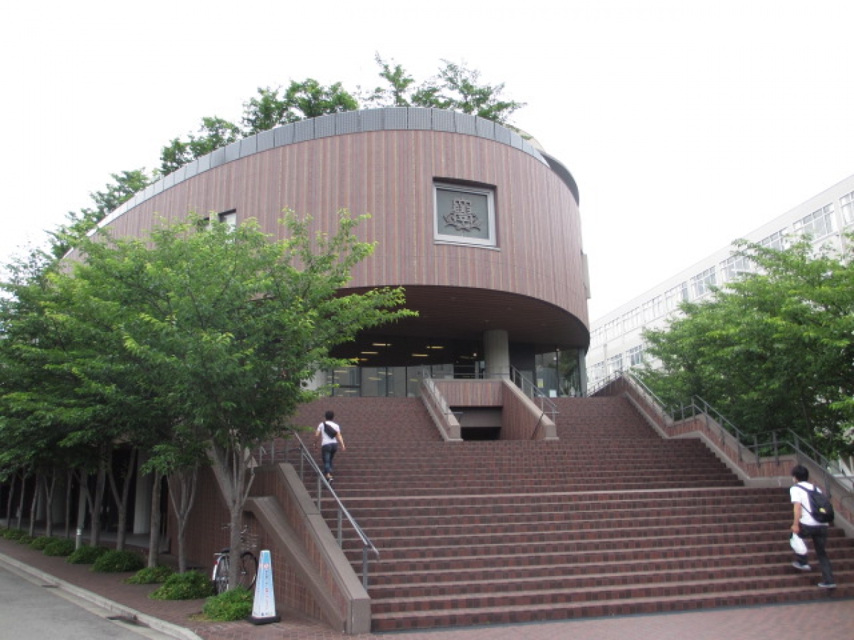 関西大学千里山キャンパスの凛風館