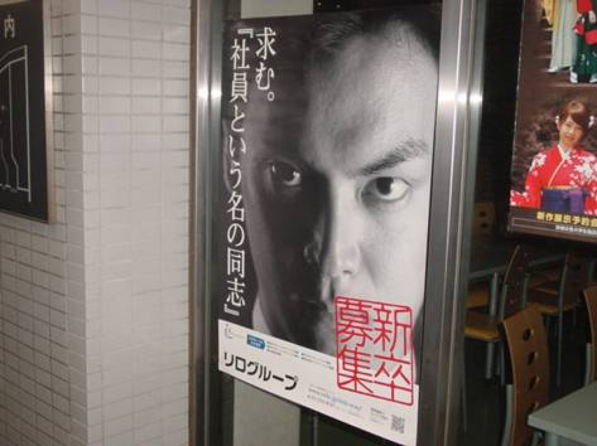 写真2