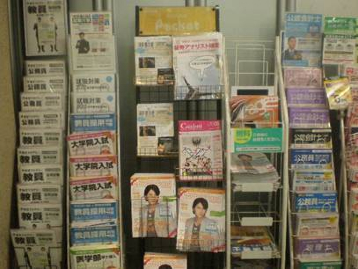 写真1