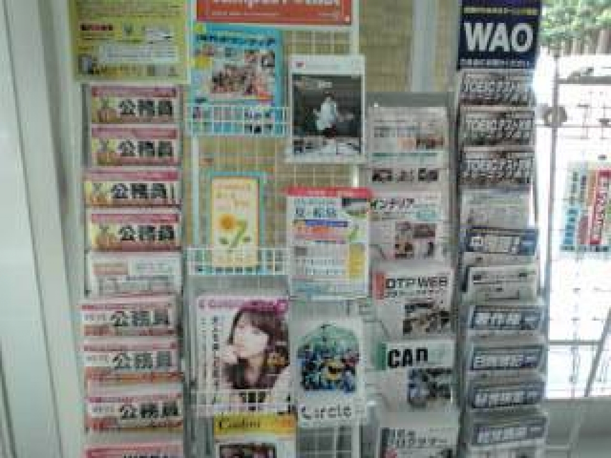 写真5
