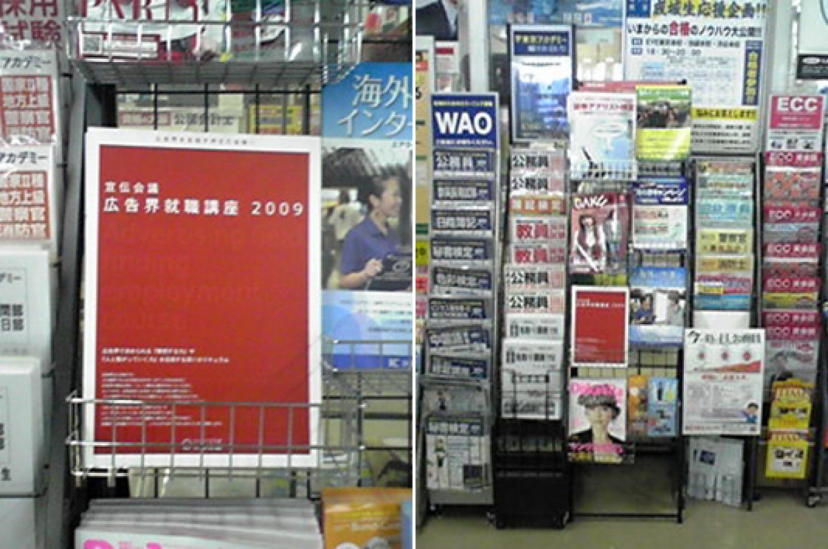 図5