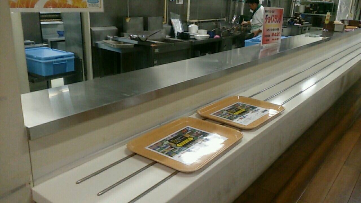 20141031_繝帙ｚ繧ｱ繝｢繝ｳ_髢｢螟ｧ鬟溷ゅす繝ｼ繝ｫ雋ｼ繧・177476