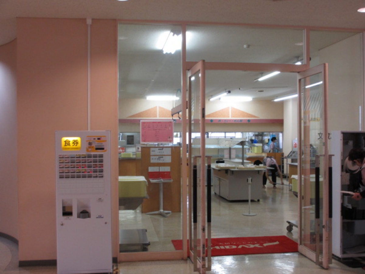広島文教大学　学食