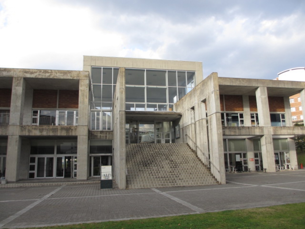 広島市立大学