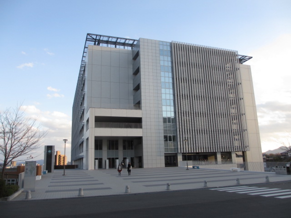 広島工業大学