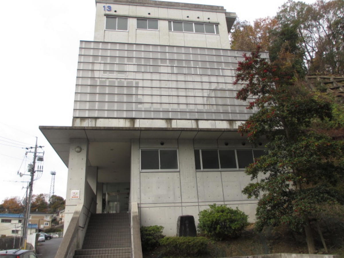 広島国際学院大学　