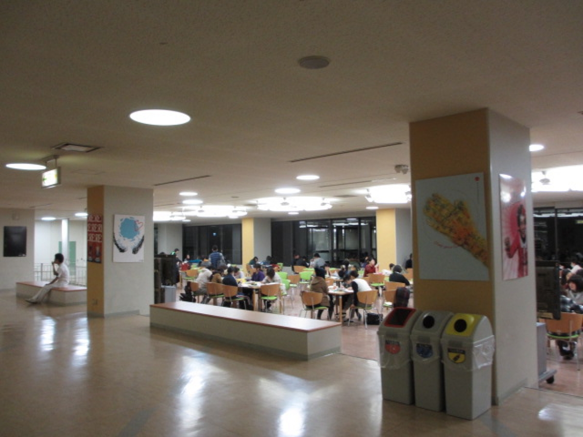 川崎医療福祉大学