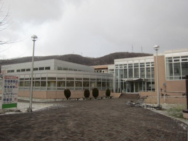 室蘭工業大学の大学会館 生協広告 実績 比較