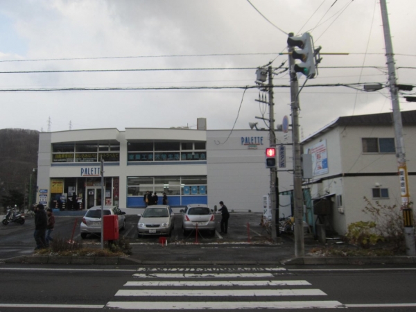 室蘭工業大学のパレット 生協広告 実績 比較