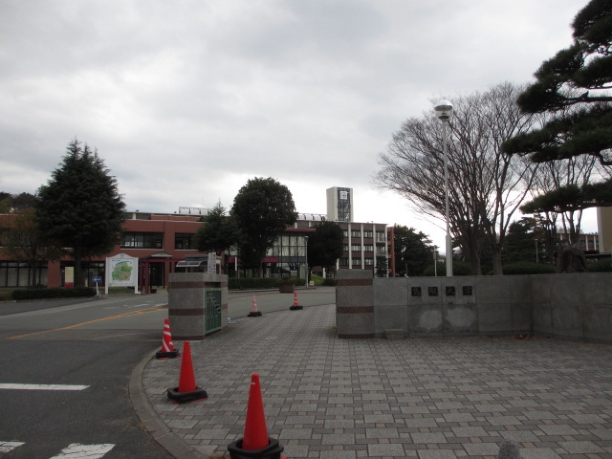 鳥取大学