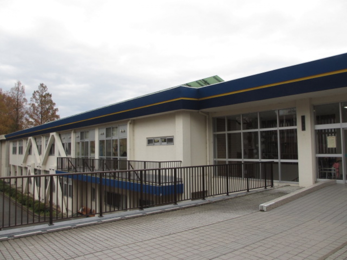 鳥取大学