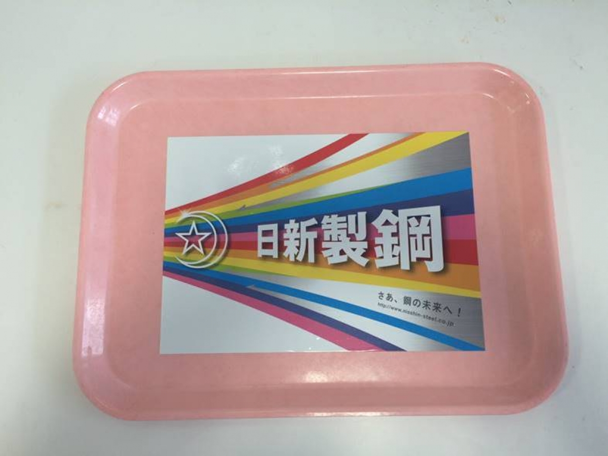 日新製鋼2