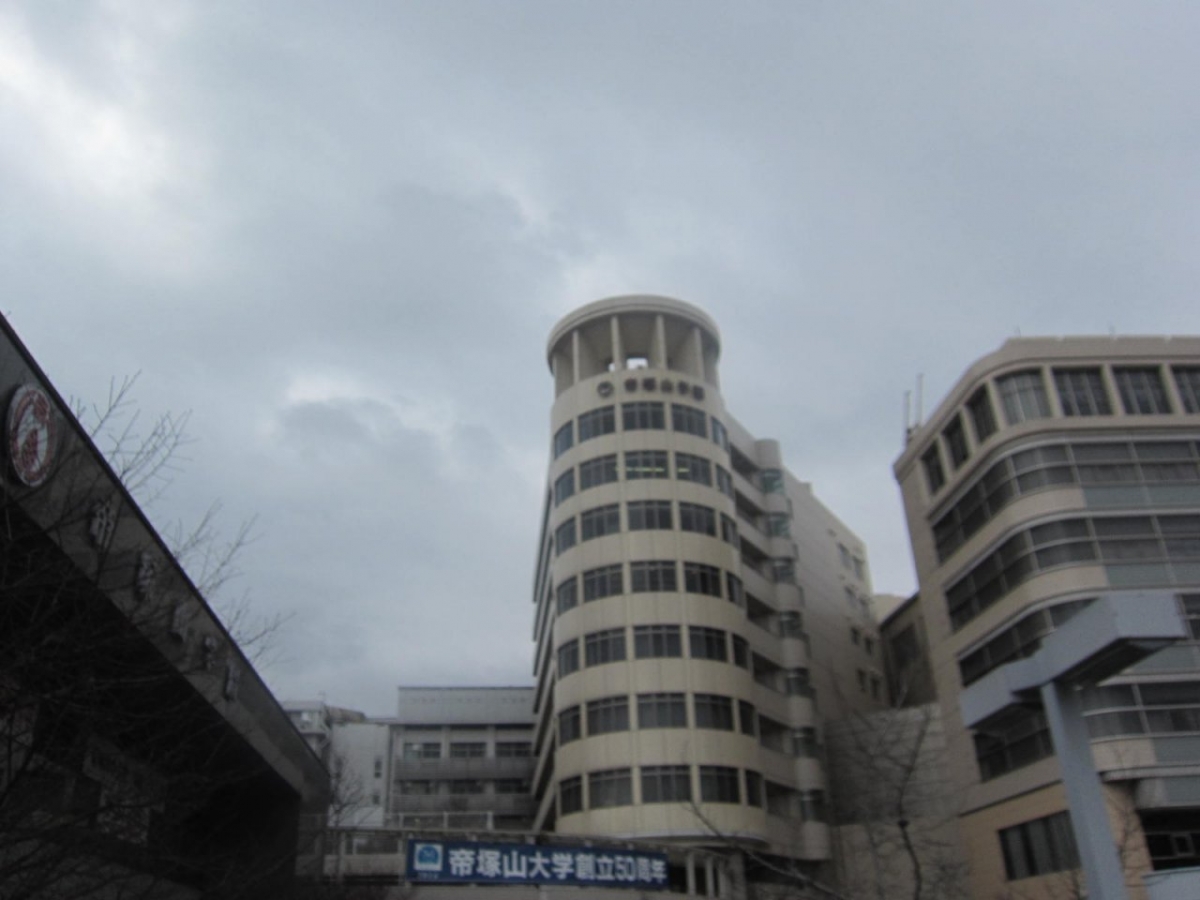 帝塚山大学 学園前 心理 現代生活 教育 キャンパス 大学内メディアmap 大学生向け広告 大学プロモーション 大学内広告媒体は株式会社ユーキャンパス 帝塚山大学 学園前 心理 現代生活 教育 キャンパス 大学内メディアmap 大学生向け広告 大学プロモーション 大学内広告媒体は株式会社ユーキャンパス