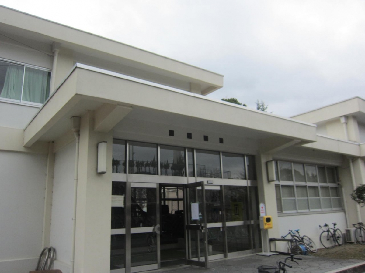 奈良教育大学