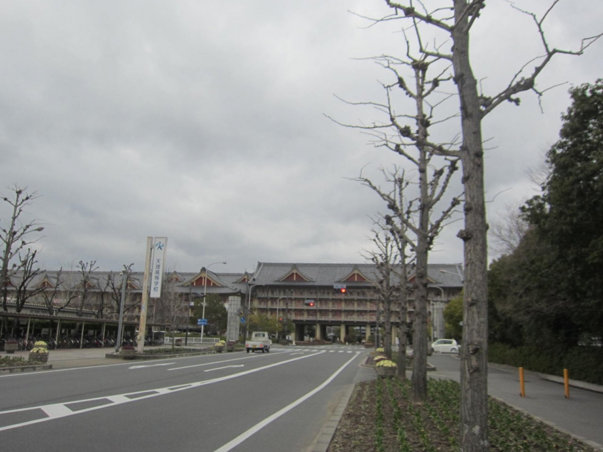 天理大学　杣之内キャンパス　そまのうち