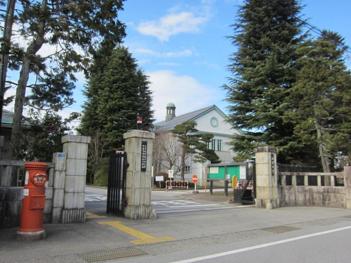 滋賀大学　彦根キャンパス