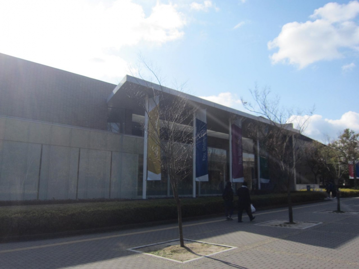 龍谷大学　瀬田キャンパス