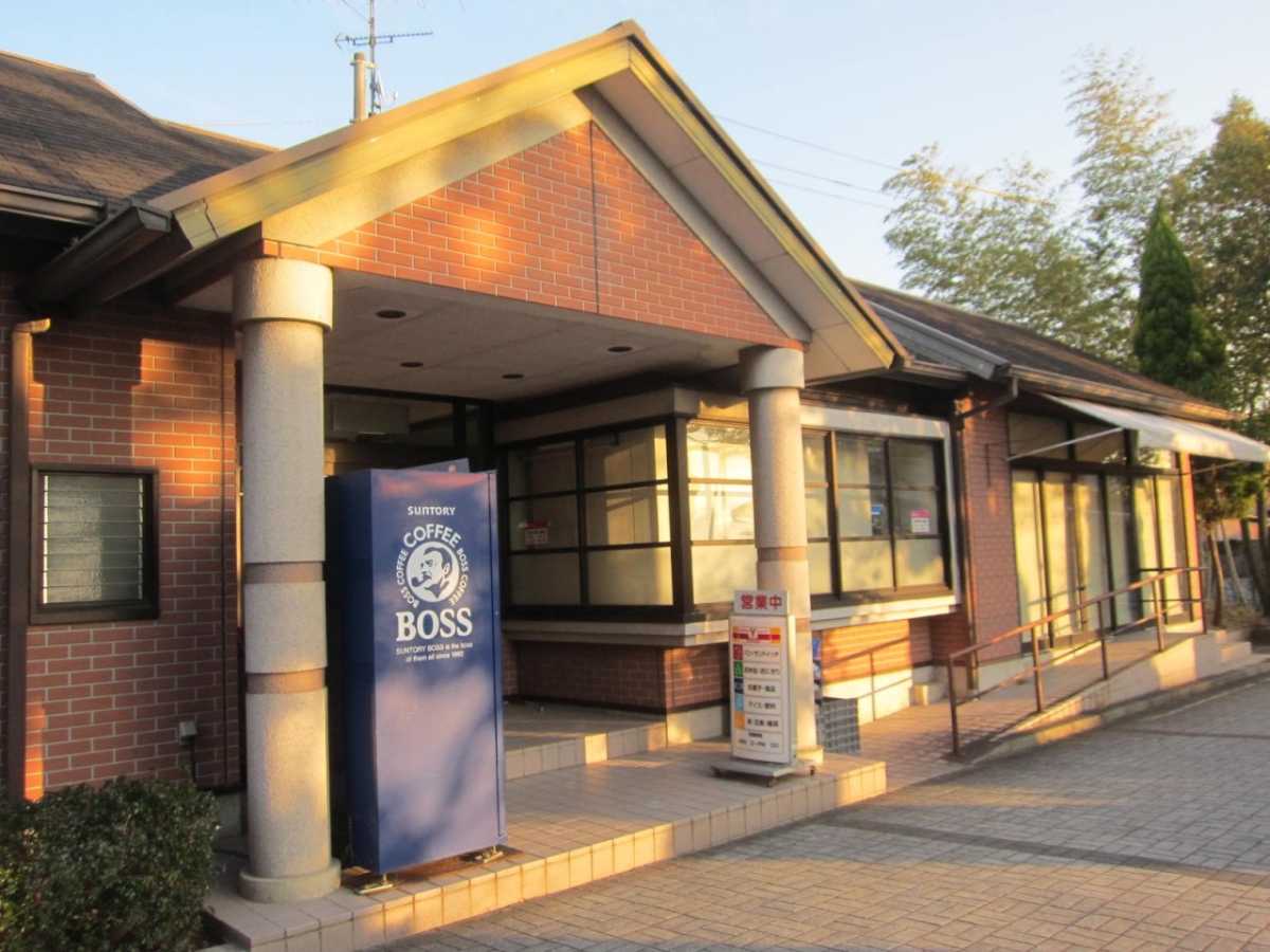 売店