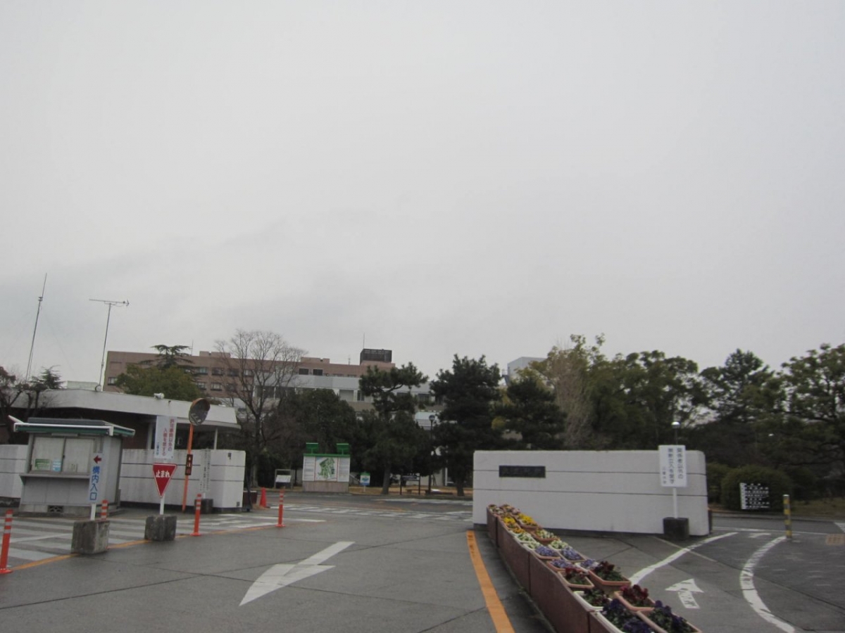 三重大学