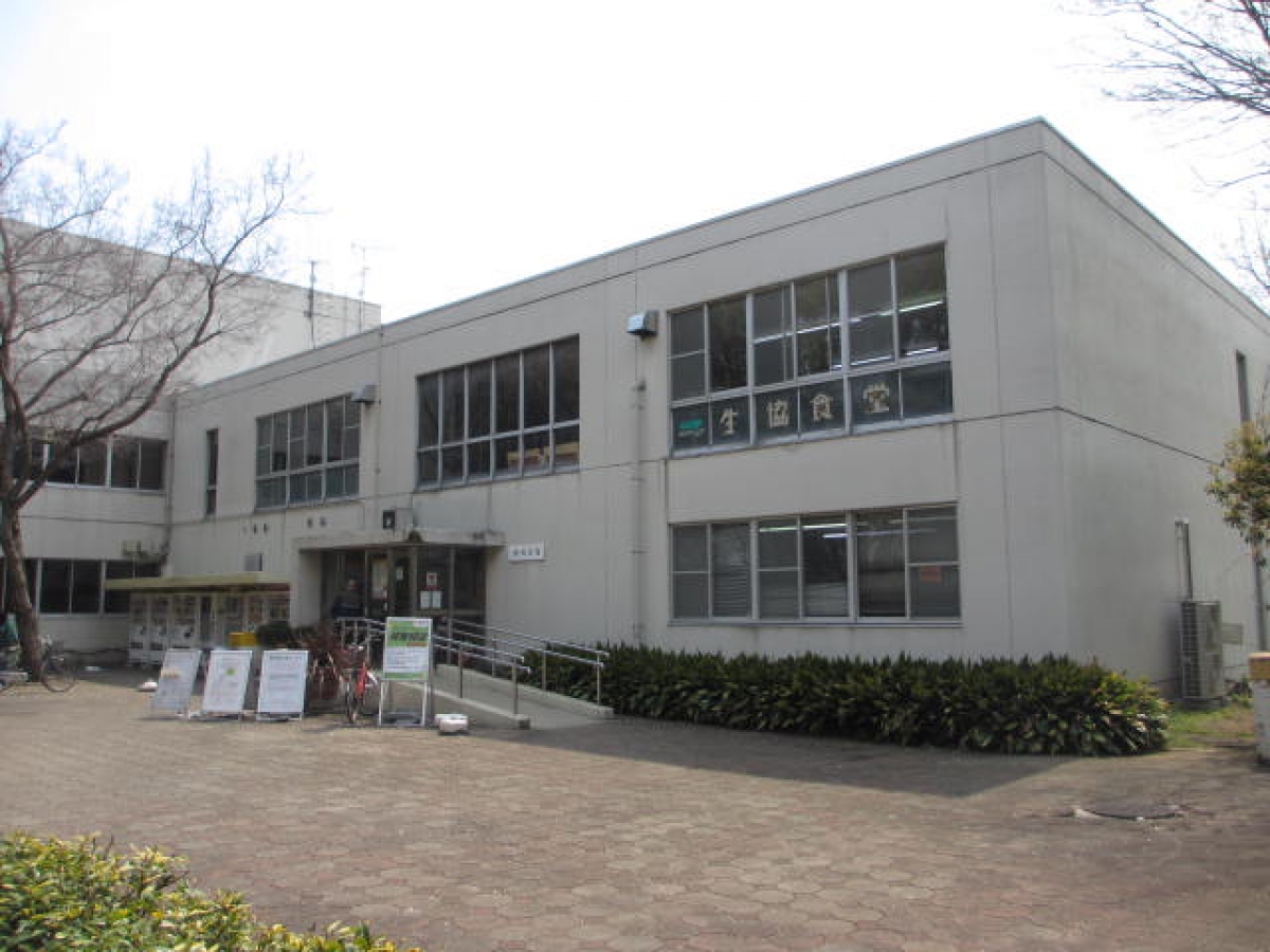 千葉大学松戸キャンパスの緑風会館