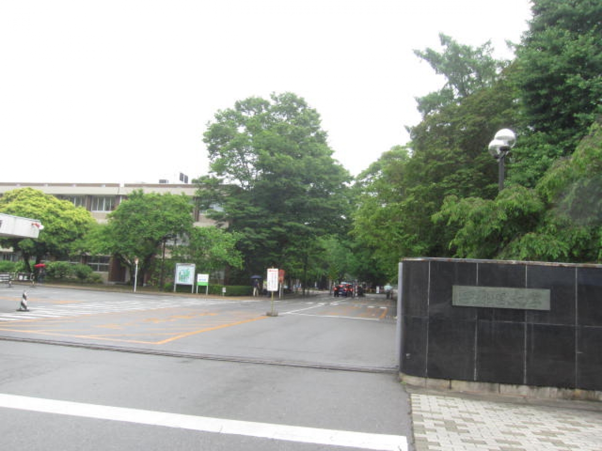 栃木　宇大　宇都宮大学　峰