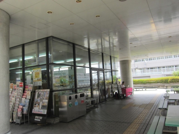京都外国語大学