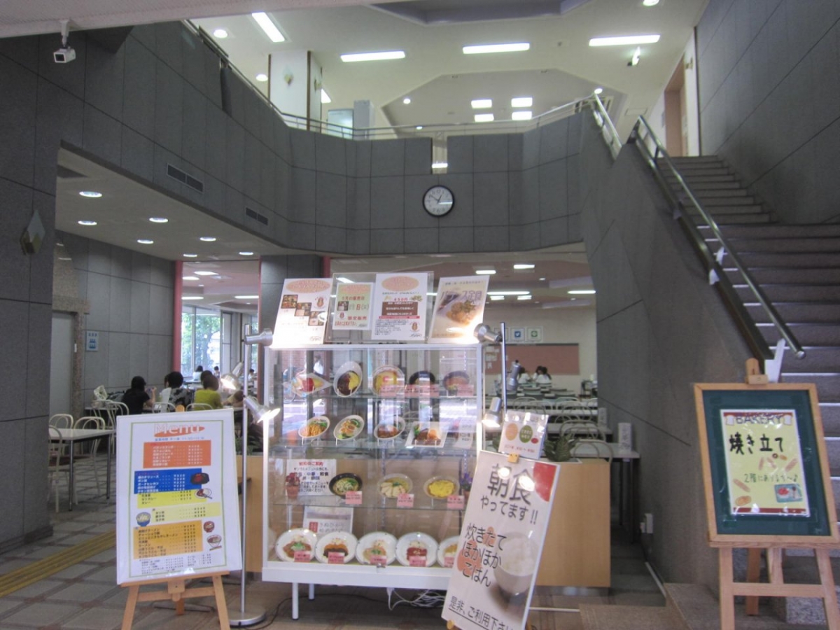 京都光華女子大学　高校　
