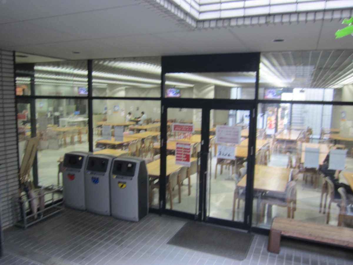 京都嵯峨芸術大学