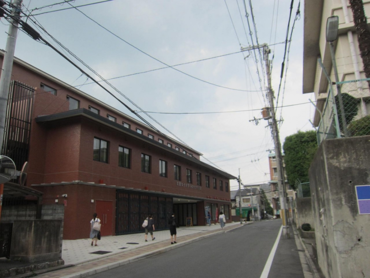 京都女子大学　京女