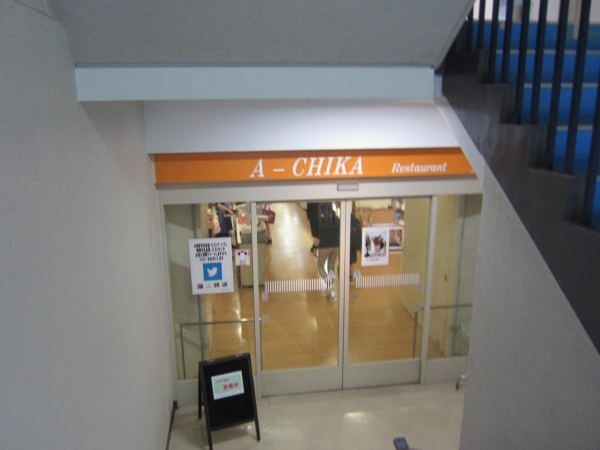 京都女子大学 京女